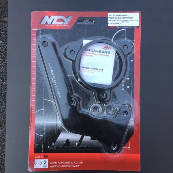 XJR1200[07前 ブレンボ フロントキャリパー XJR1200、XJR1300、FJ1200