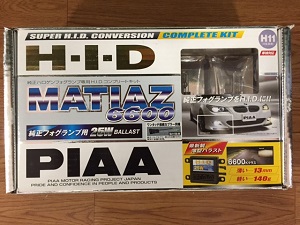 PIAA HID H11の通販 フォグランプ H11 piaa 3000K hid h11 H8 | ピア