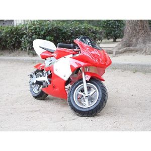 電動 ポケバイのYahoo!オークション(旧ヤフオク!)の相場・価格を見る