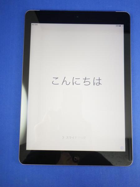 a12【中古】 iPad Air 32GB softbank スペースグレイ 【公式通販】