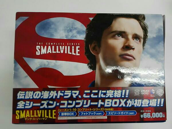 SMALLVILLE/ヤング・スーパーマン＜シーズン1-10 ＞DVD BOX