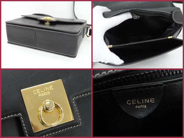 1円 本物 セリーヌ レザー ショルダーバッグ 黒系 保存袋付き