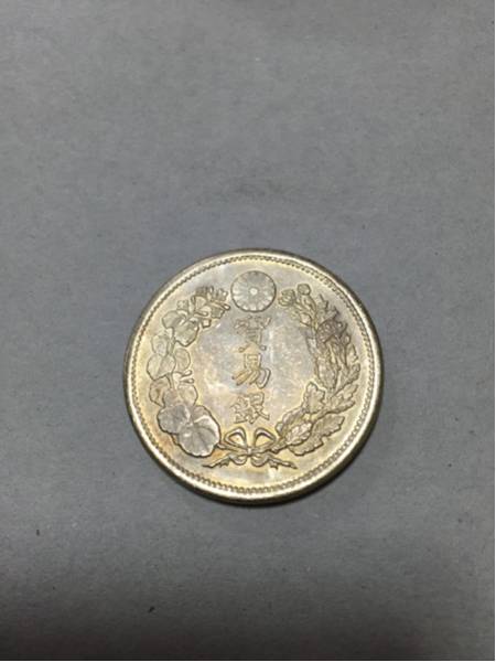 貿易銀 明治8年 明治8年貿易銀 【公式通販】