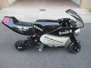 電動 ポケバイのYahoo!オークション(旧ヤフオク!)の相場・価格を見る