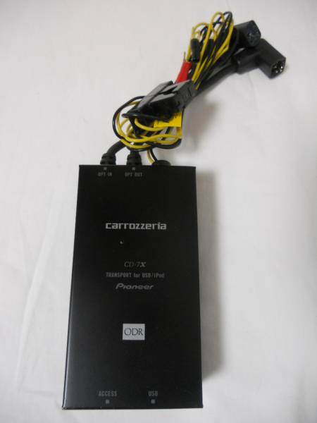 carrozzeria x CD-7x iPhone iPod トランスポートPioneer CD-7X USB