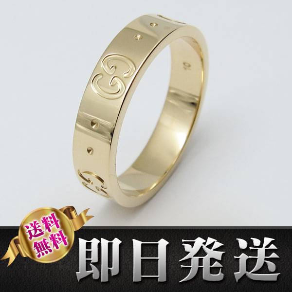グッチ アイコン リング シンセスティックコランダム/K18YG gucci