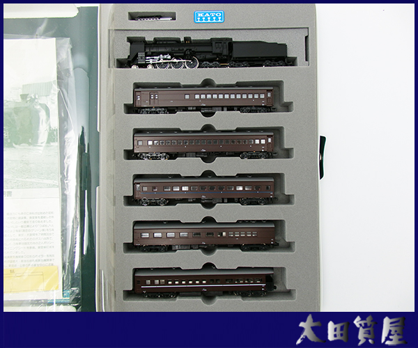 質屋☆KATO 10-100 C62 スハ44系旧特急形客車セット 美品☆1円～ 客車