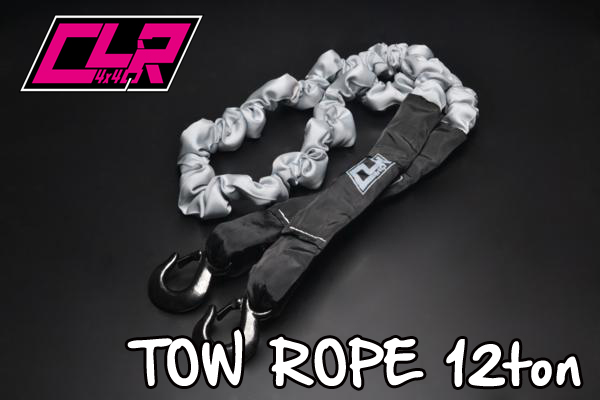 ★保証付★けん引ロープ 12トン グレー ジムニー/ランクル 12ｔ