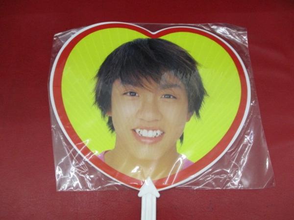 【訳あり】関ジャニ∞ 渋谷すばる Jr時代 ハート うちわ 黄色 訳あり関ジャニ∞ 渋谷すばる Jr時代 ハート うちわ 関ジャニ∞ 村上信