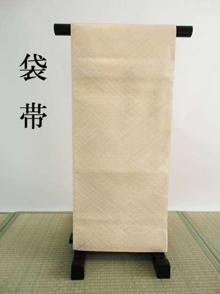 【着物リブラン】 お洒落袋帯/留袖/訪問着/佐賀錦・全通柄/K134