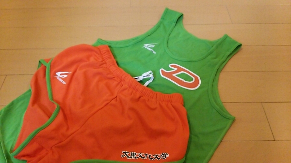 非売品】大東文化大学 陸上部 ユニフォーム① 上下 箱根駅伝 箱根駅伝