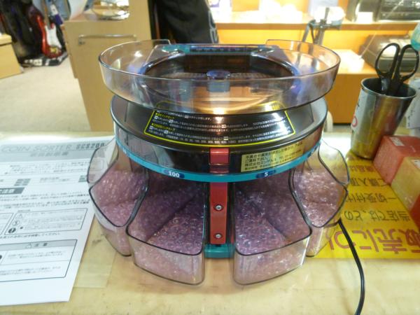 ■□コインソーター SCS200 硬貨選別機 カウンター 中古□■