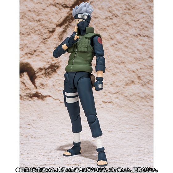 魂Web商店 限定 S.H.figuarts NARUTO 疾風伝 はたけカカシ 新品