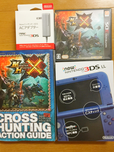 【極美品】任天堂 new3DSLL + モンスターハンタークロス