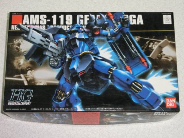 ●HGUC 1/144 ギラ・ドーガ レズン・シュナイダー専用機