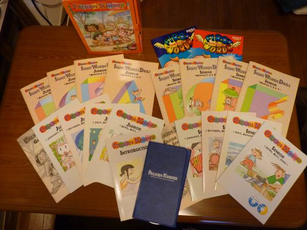 PALKIDS KINDER パルキッズキンダー DVD/CD-ROM パルキッズ キンダー