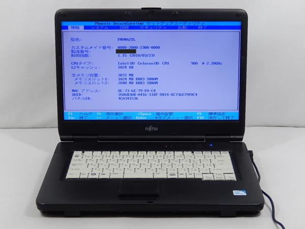 富士通 LIFEBOOK A540/A/Cel900 2.2GHz/3G/160G/DVD/CD/OS無