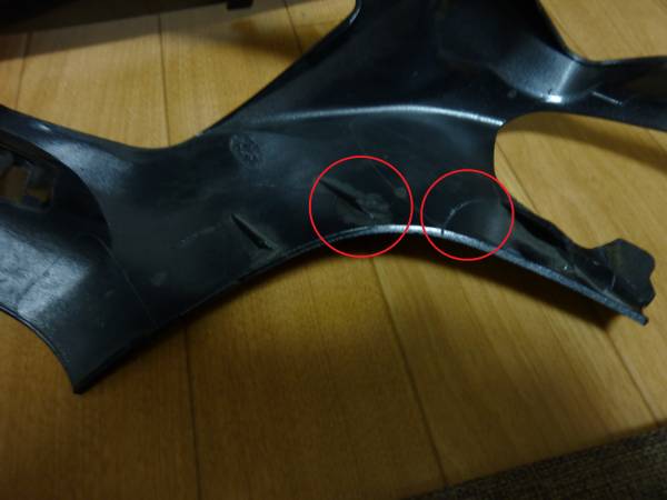 アドレスV125G 純正カウル 即決4，000円