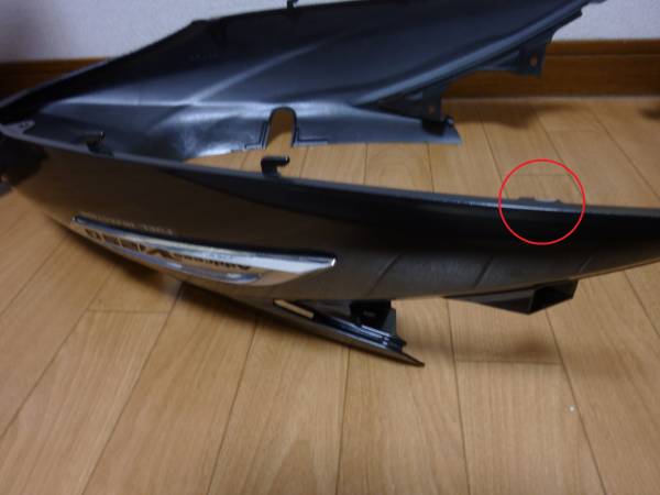 アドレスV125G 純正カウル 即決4，000円