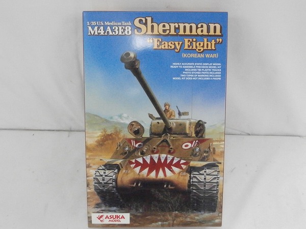 未組 アスカモデル 1/35 M4A3E8シャーマン イージーエイト[梱0.1