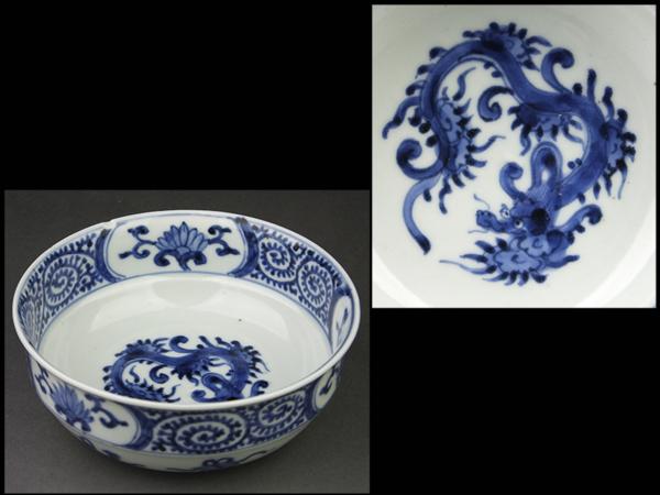夢工房】古伊万里蛸唐草内龍丸小鉢・江戸中期 WK39 陶芸 工芸品 【公式
