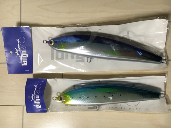 ルグランタンゴ 240、210新品未使用2個セット