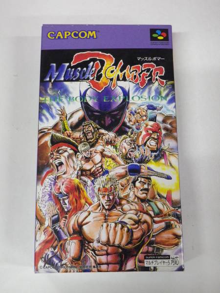13548■ 未使用 SFC マッスルボマー カプコン