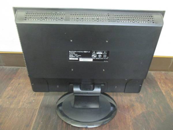 地上デジタルハイビジョン液晶テレビ LC-M19D3 中古(8651)