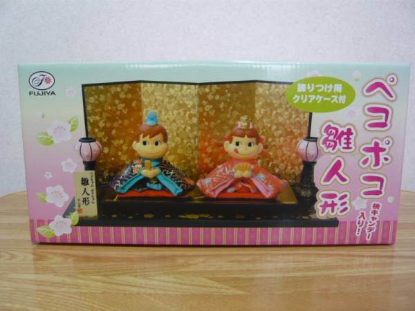 ☆ペコポコ雛人形☆
