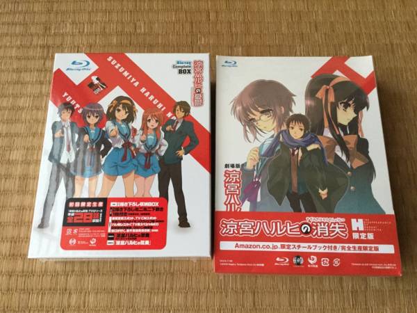Blu-ray 涼宮ハルヒの憂鬱 コンプリートBOX 涼宮ハルヒの消失