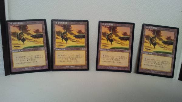 MTG セラの聖域 USG 日本語 Sanctum | 1枚 セラの聖域⁄Serra's [