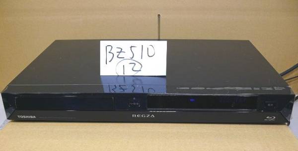 ★東芝 D-BZ510 2番組同時録画可/ダビング10対応 リモコン付 12