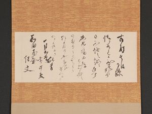 伊藤のYahoo!オークション(旧ヤフオク!)の相場・価格を見る｜Yahoo