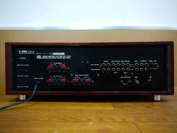LUXMAN コントロール・アンプ C-1010 【1000円～!!】 Luxman C-1000