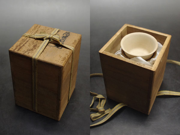 白備前煎茶碗五客/備前焼/茶器/湯呑/茶道具/煎茶道具 備前 陶芸 【公式