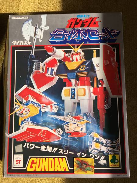 クローバー 機動戦士ガンダム DX合体セット RoboToyDays | ガンダム 超