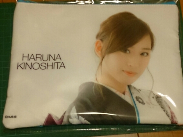NMB48 木下春奈 福袋 2016 マルチポーチ 