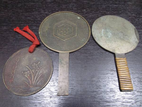 ●○骨董品 アンティーク 手鏡 藤原光永 加賀田河内守○●