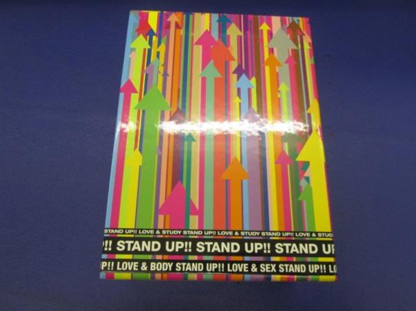 嵐 二宮和也 DVD BOX STAND UP!! 特典映像付 嵐 【公式通販】