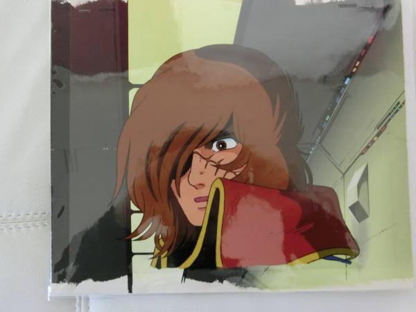 アニメ　キャプテンハーロック　セル画　原画　松本零士 松本零士：キャプテンハーロック セル画A （検：銀河鉄道999