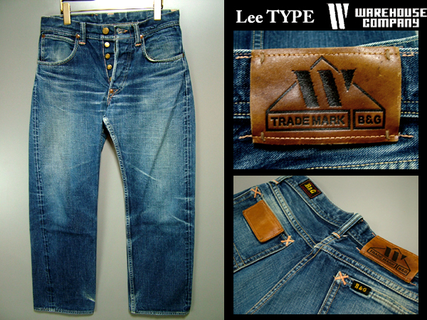 y*a様 ウエアハウス Lee w32 ☆WARE HOUSE/ウエアハウス☆Lee TYPE W32 12802