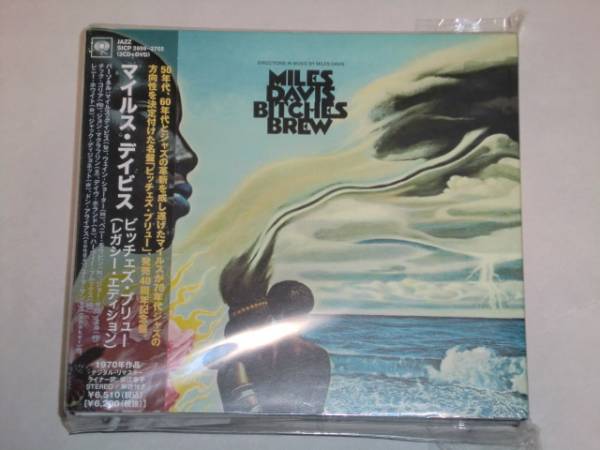 □MILES DAVIS／BITCHES BREW（LEGACY EDITION）／3CD+DVD□ Miles