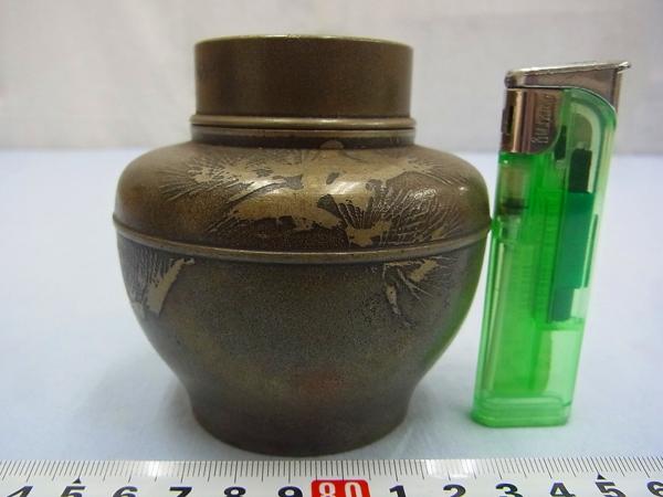 茶壷 茶道具 飾茶壺 飾壺 仁清写し 藤 菁宝作 口覆仕