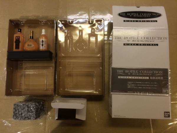 CD 新品未開封 ボッケリーニ・エディション BOCCHERINI EDITION
