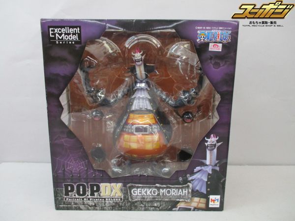S81 メガハウス ワンピース POP P.O.P DX ゲッコーモリア