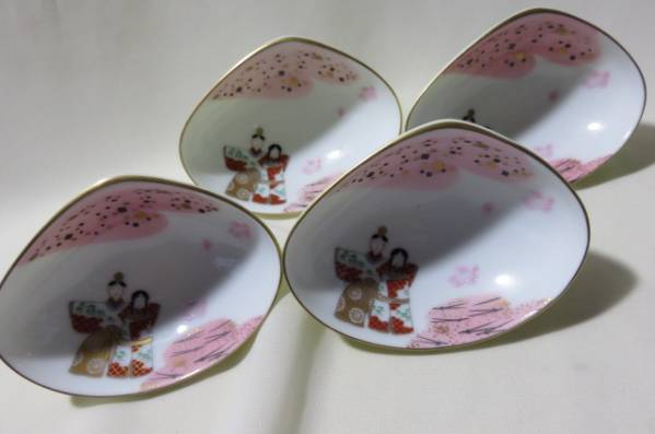 ☆深川製磁/貝型小皿/内裏雛/4個/ひな祭り/未使用 | 有田焼 深川