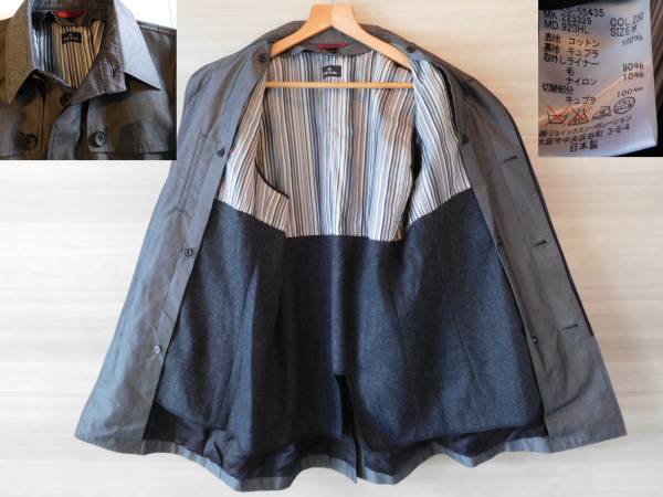 ☆Paul Smith☆（ポールスミス)ライナー付トレンチコート/M 美品