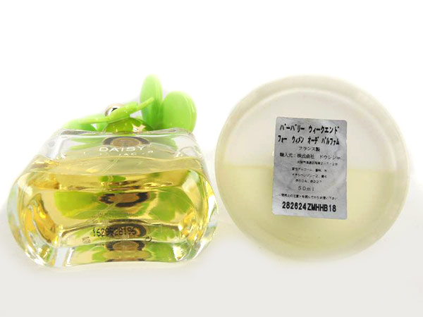 1円 マークジェイコブス ディオール バーバリー 香水 計4点AP630