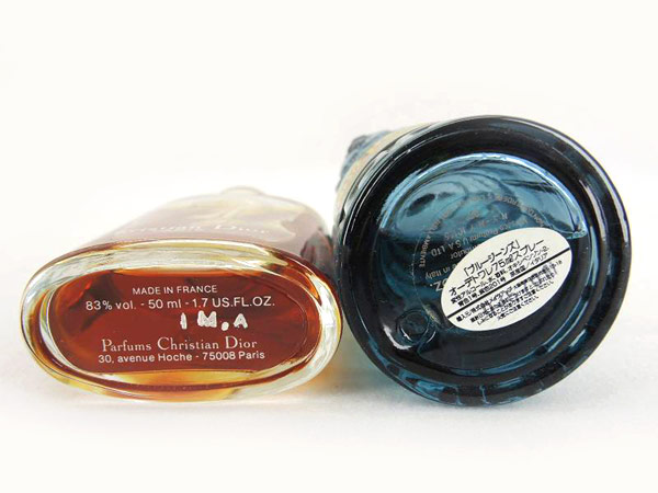 1円 マークジェイコブス ディオール バーバリー 香水 計4点AP630