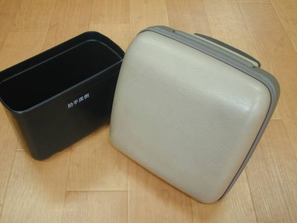 クリーンボックス 助手席 ★ ランクル100系 ★ ごみ箱　